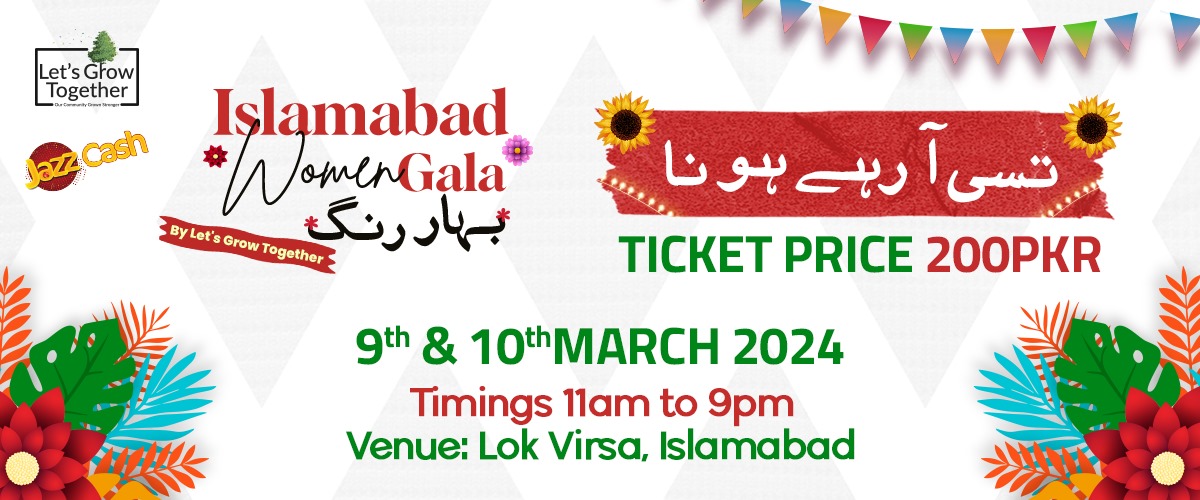 Islamabad Women Gala Bahar Rang 2024