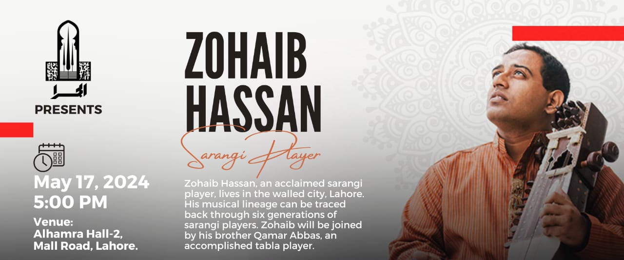 Instrumental Performance- Zohaib Hassan